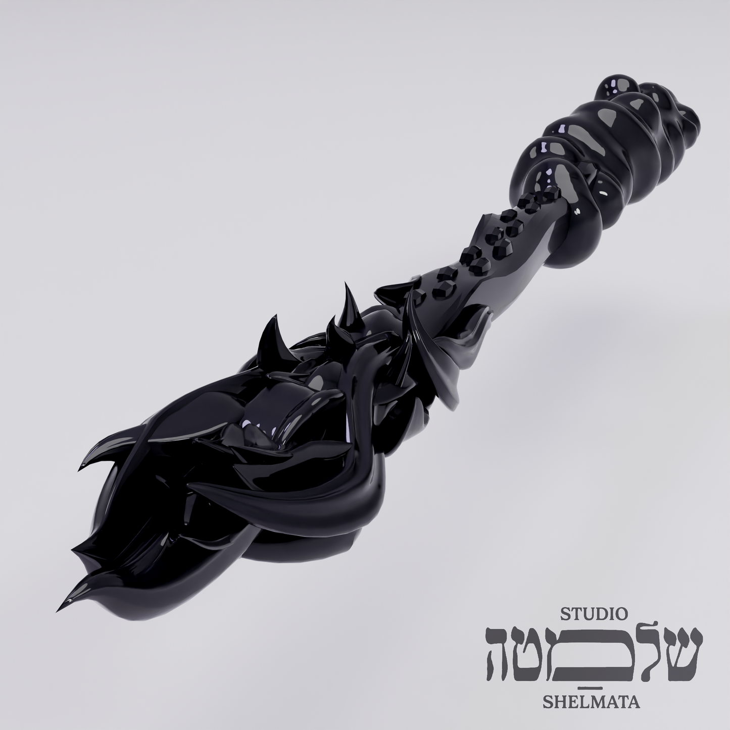 044 Devarim דברים