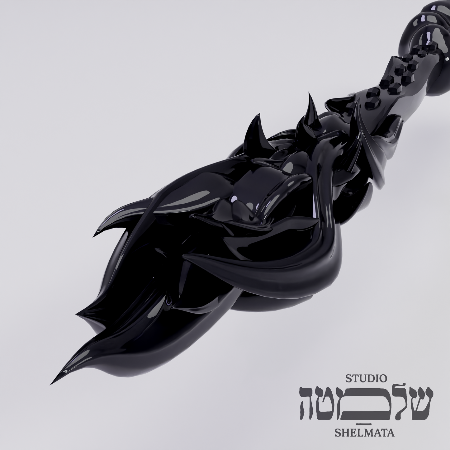 044 Devarim דברים