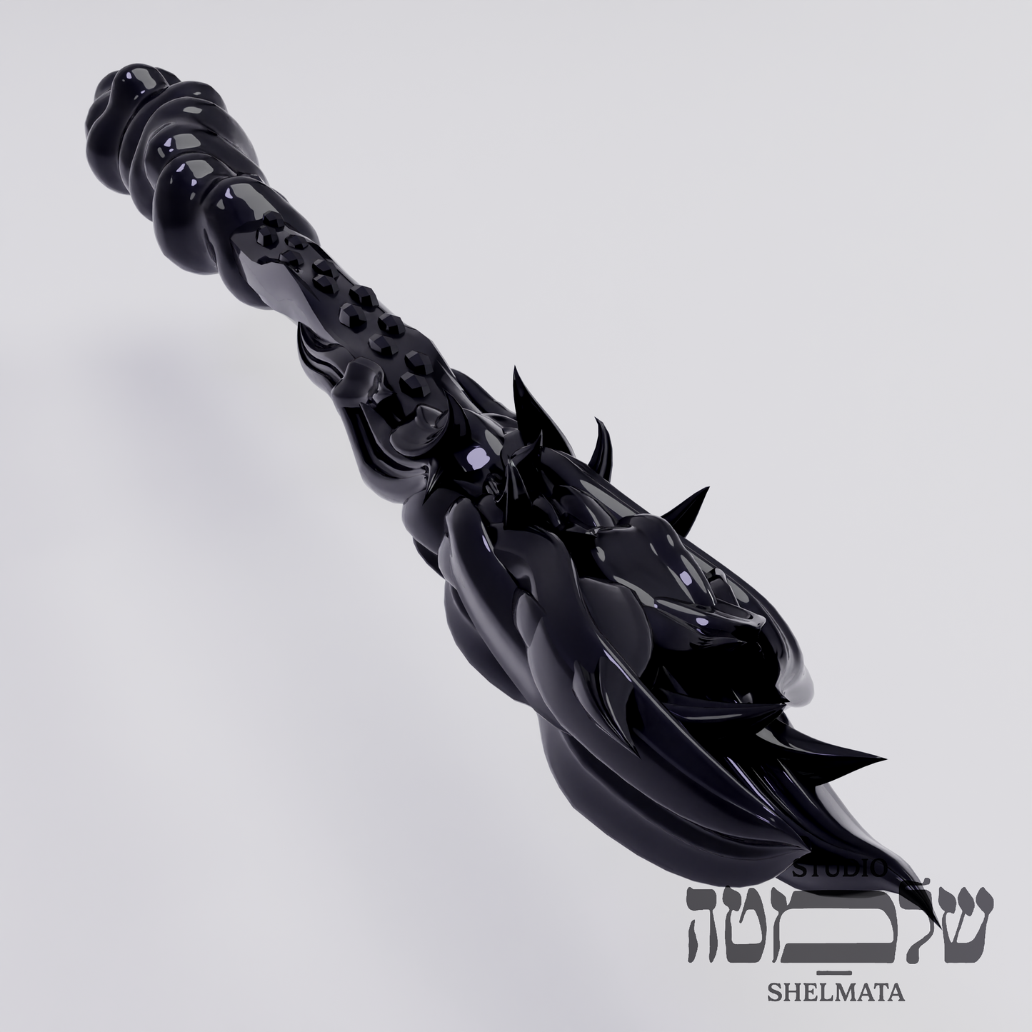 044 Devarim דברים