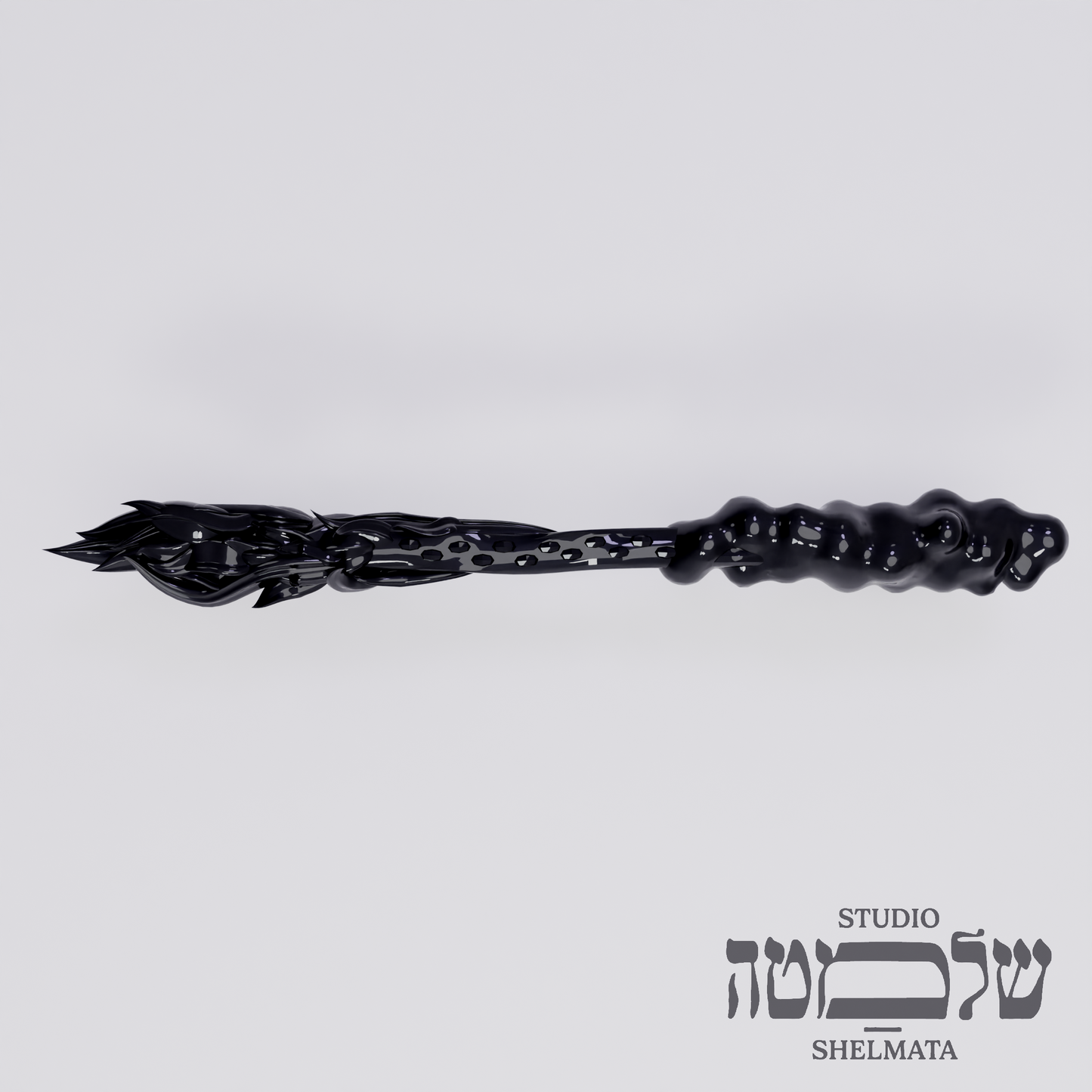 044 Devarim דברים