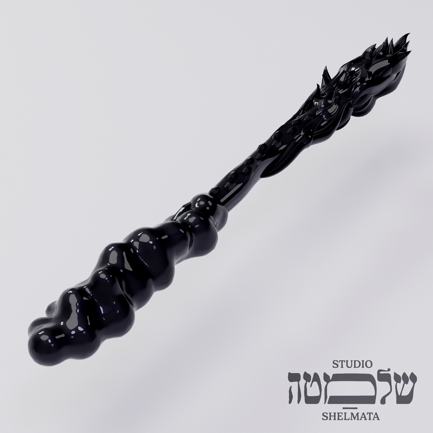 044 Devarim דברים