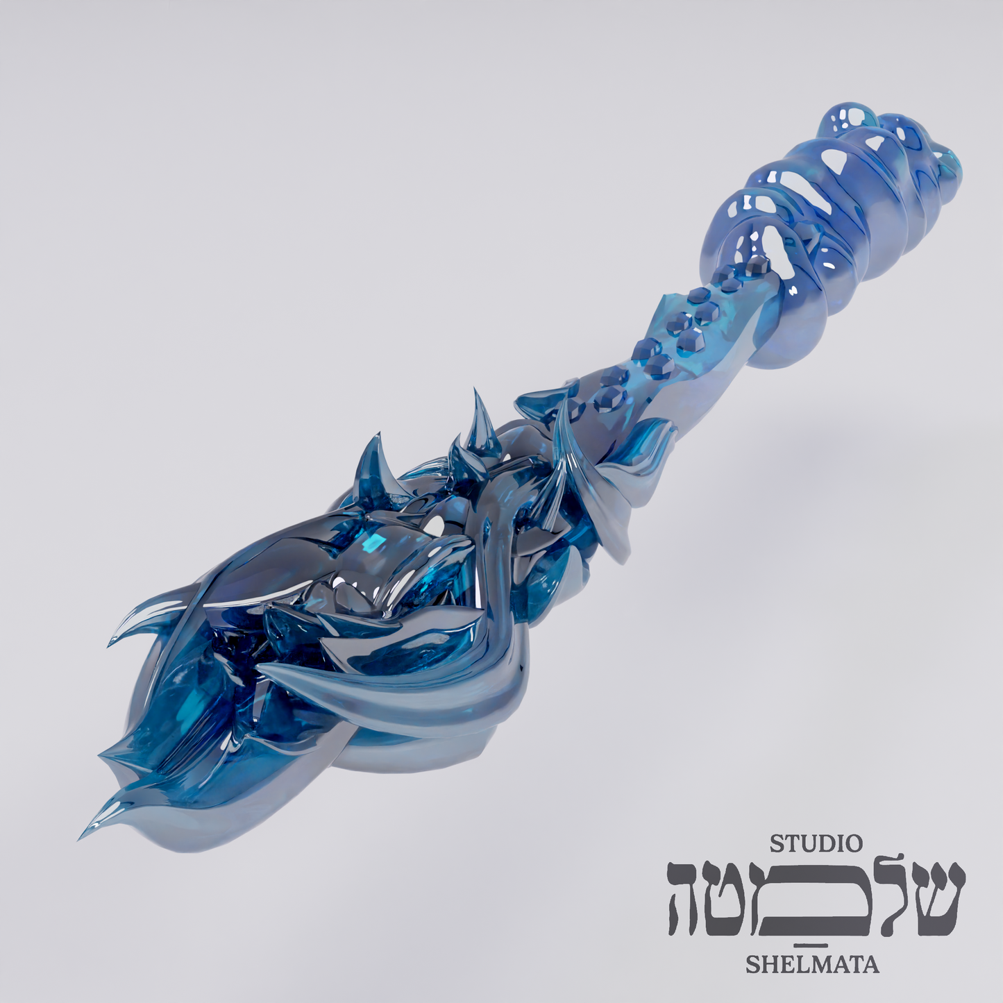 044 Devarim דברים