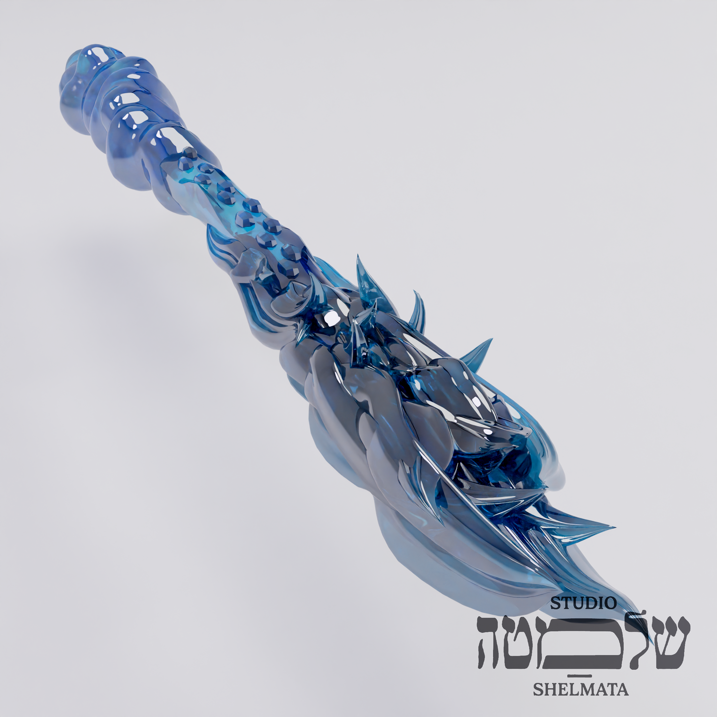 044 Devarim דברים