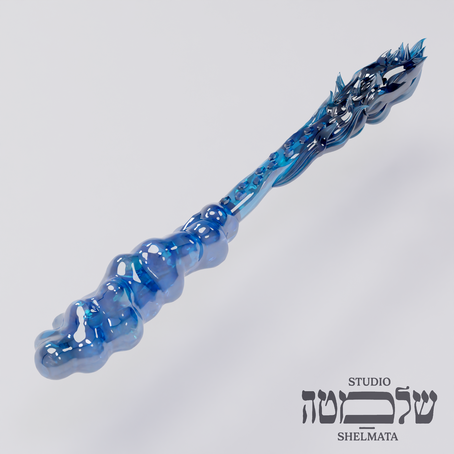 044 Devarim דברים