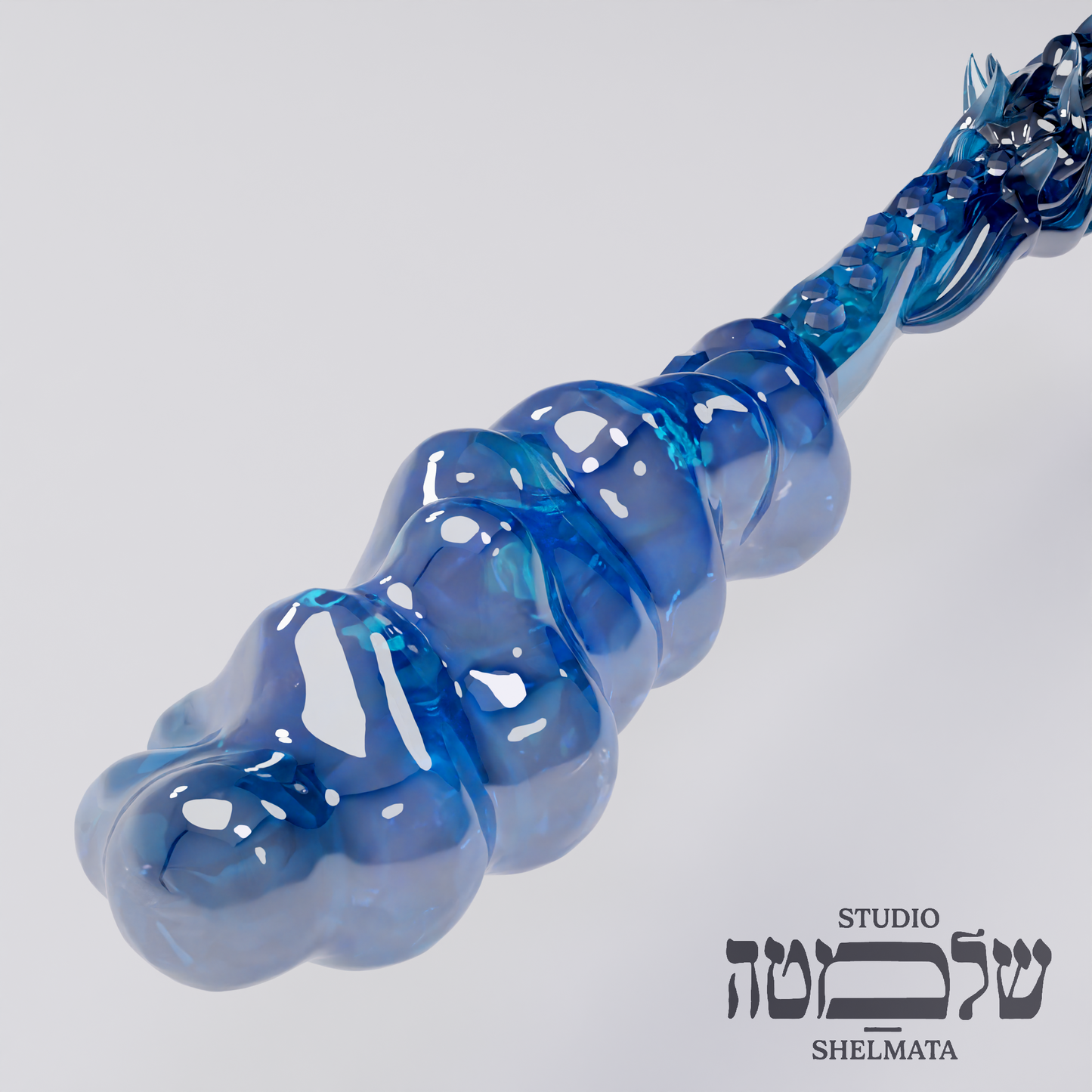 044 Devarim דברים